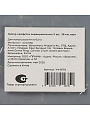 Салфетка сервировочная полимер, 38 см, круглая, 2 шт, Y4-9579 - фото 9