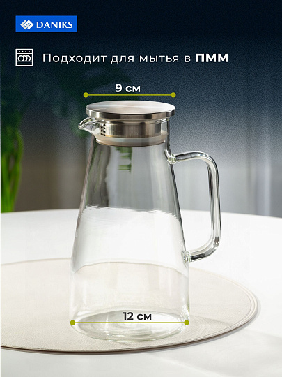 Кувшин стекло, 1.6 л, с металлической крышкой, Daniks, Кувшин, Y6-6478