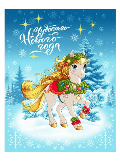 Набор полотенец кухонных 3 шт, 38х60 см, вафельный, хлопок, Сивка-Бурка, в ассортименте, Россия