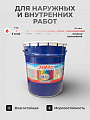 Эмаль Zabor, ПФ-115 Пром, алкидная, глянцевая, серая, 20 кг - фото 3