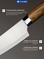 Набор ножей 5 предметов, на блистере, нержавеющая сталь, рукоятка пластик, Daniks, Style, Y4-8915 - фото 4