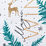 Набор столового текстиля, 4 предмета, Этель Волшебная зима (салфетки 35х35 см) 5110269 - фото 5