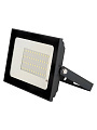 Прожектор светодиодный, General Lighting Systems, GTAB-S, 50 Вт, 6500 К, IP65, 3550 Лм, с датчиком движения, черный, 403700 - фото 3
