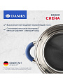 Кастрюля нержавеющая сталь, 4.75 л, крышка стекло, Daniks, Сиена, SD-A93-22, индукция - фото 5