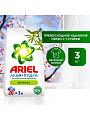 Стиральный порошок Ariel, 3 кг, автомат, для белого белья, Вербена - фото 2