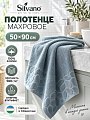 Полотенце банное 50х90 см, 100% хлопок, 500 г/м2, Эльф, Silvano, серое, Узбекистан