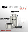 Термос для еды, нержавеющая сталь, 0.75 л, широкая горловина, Biostal, колба нержавеющая сталь, с чехлом, NТ-750 - фото 3