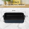 Форма для запекания алюминий, 23х30х6 см, антипригарное покрытие, прямоугольная, Калитва, 63301 - фото 2