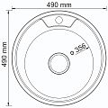 Мойка кухонная врезная, Mixline, нержавеющая сталь, 490 мм, 0.8 мм - фото 2