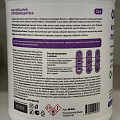Пятновыводитель Dutybox, 1 кг, порошок, для белья, кислородный, db-5141 - фото 6