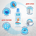 Средство для мытья полов и стен Mr.Proper, Бережная уборка, 0.5 л - фото 2