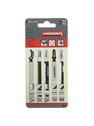 Набор пилок для электролобзика, Haisser, по дереву, металлу, 5 шт, HS118300