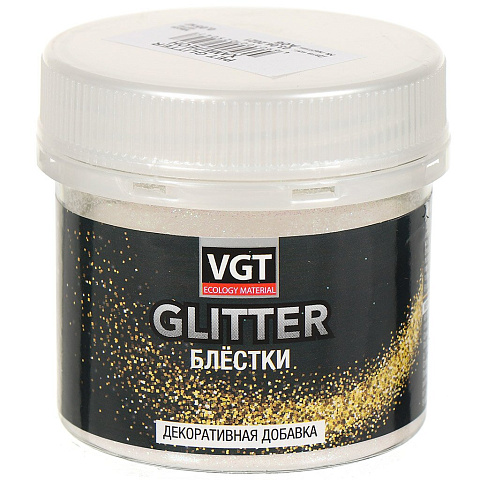 Блестки VGT, Glitter, акриловая, декоративная, глянцевая, хамелеон, 0.05 кг