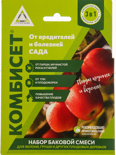 Набор для баковой смеси Комбисет Сад, от вредителей и болезней сада, 3в1 шт, Агрусхим