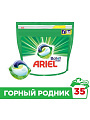 Капсулы для стирки Ariel, Pods Все-в-1 Color Горный родник, 35 шт, капсула 19.5 г - фото 2