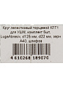 Круг лепестковый торцевой КЛТ1 для УШМ, LugaAbrasiv, диаметр 125 мм, посадочный диаметр 22 мм, зернистость A40, шлифовальный, 5 шт - фото 9