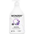 Экогель 540 мл, для интимной гигиены, деликатное увлажнение, Wonder Lab