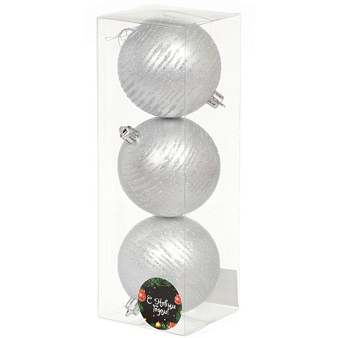 Елочный шар 3 шт, серебро, 8 см, пластик, SYQC-011974S