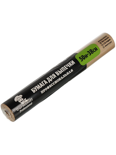 Бумага для выпечки, 50 м, 38 см, силиконизированная, Gurmanoff, 17227