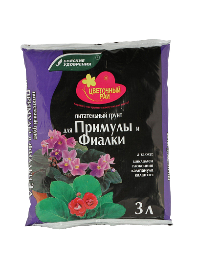 Грунт Цветочный рай, для Примулы и Фиалки, 3 л, БХЗ