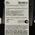 Салатник пластик, круглый, 18.2х8 см, 1.7 л, с крышкой, Black, Plast team, PT171310621 - фото 2