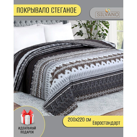 Покрывало евро, 220х200 см, 100% полиэстер, стеганое, Silvano, Мадонна, шоколадное, AI-2203004
