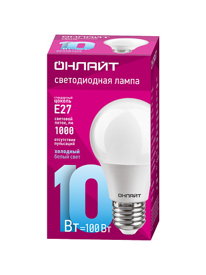 Лампа светодиодная E27, 10 Вт, 100 Вт, груша, 6500 К, холодный белый свет, Онлайт, 61140