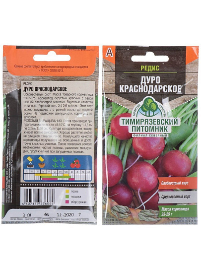 Семена Редис, Дуро, 3 г, цветная упаковка, Тимирязевский питомник