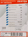 Триммер бензиновый, Zerten, TBR-52P3T, 3.3 л.с., 52 куб.см, U-ручка, леска/нож, леска 2.4 мм, неразборная штанга - фото 8