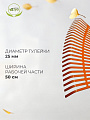Грабли веерные, 23 зуб, пластик, 50 см, Инструм-Агро, Гардения, оранжевые, 010820 - фото 2
