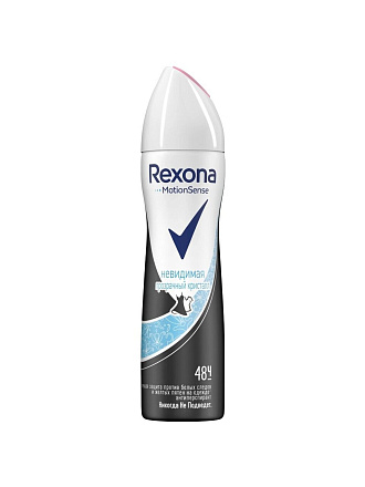 Дезодорант Rexona, Crystal Clear Aqua без белых следов, для женщин, спрей, 150 мл
