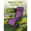 Шезлонг пляжный складной, металл, 165х65х110 см, 100 кг, 2 положения спинки, в ассортименте, Green Days - фото 26