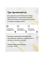 Пластификатор ВТВ, для бетонов и растворов, 10 л - фото 2