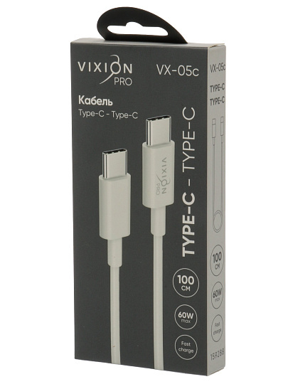 Кабель кабель Type-C, Vixion, VX-05c, Type-C to Type-C, 3 А, 1 м, 60W, белый, GS-00028902