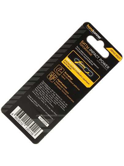 Биты Hanskonner, PH2, 65 мм, 2 шт, магнитный адаптер, двусторонние ,сталь S2, торсионные, индивидуальная упаковка, HPH2-65DT