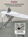 Доска гладильная 120х38 см, Глория, подставка для утюга, встроенная розетка, удлинитель 2 м, Dogrular, 224703, в ассортименте - фото 7