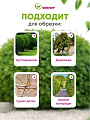 Сучкорез 700 мм, 30 мм, прямого реза, Grandy, рукоятка двухкомпонентная - фото 4
