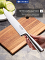 Набор ножей 6 предметов, 20;20;20.5;13;9 см, сталь, рукоятка нержавеющая сталь, с подставкой, бамбук, Daniks, Lovina, YW-A155-2 - фото 3