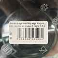 Фильтр-кувшин Барьер, Норма, для холодной воды, 1 ступ, 3.6 л, зеленый, малахит, В042Р00 - фото 7