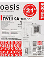 Пушка тепловая электрическая, Oasis, TPK-30В, 3 кВт, 310 м³/ч, ТЭН, 2 режима, квадратная, керамическая - фото 7