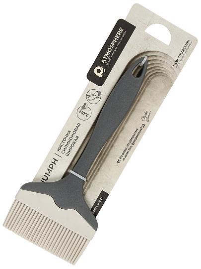 Кисточка кулинарная силикон, 22.5 см, навеска, Atmosphere, Triumph, AT-K4504