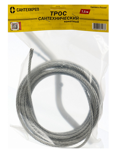Трос сантехнический канализационный канатный, диаметр 6х5 м, СантехКреп, 3.1.1.3.