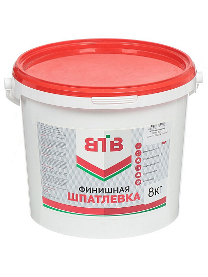 Шпатлевка ВТВ, финишная, для внутренних работ, белая, 8 кг
