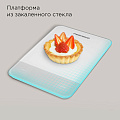 Весы кухонные электронные, стекло, Редмонд, SK1800, платформа, точность 1 г, до 10 кг, белые - фото 7