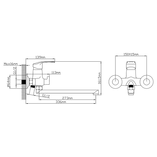 Смеситель для ванны, Potato, с картриджем, P22217