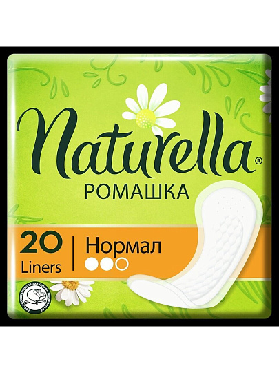 Прокладки женские Naturella, Ромашка Нормал, ежедневные, 20 шт, 0001041175