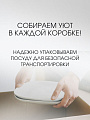 Сервиз столовый фарфор, 3 предмета, на 1 персону, Flash, 3100016, подарочная упаковка - фото 5