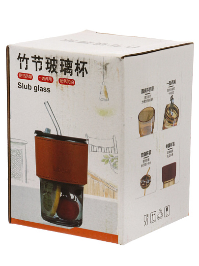 Стакан 400 мл, стекло, Графит, с трубочкой, B060519