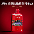 Гель для душа и шампунь Old Spice, Nightpanther, для мужчин, 1 л, 3 в 1 - фото 3