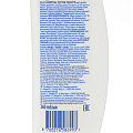 Шампунь Head &amp;amp; Shoulders, Глубокое увлажнение, против перхоти, 360 мл - фото 12